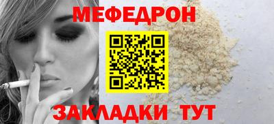кокаин перу Ярославль
