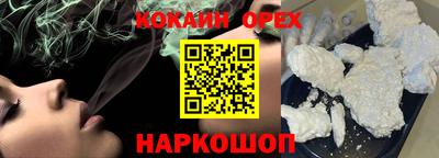 амф Азнакаево