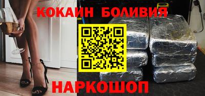 амф Азнакаево