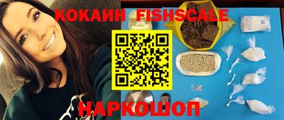 амф Азнакаево