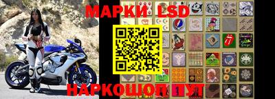 меф VHQ Абакан