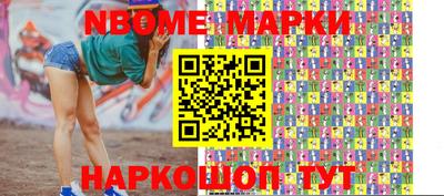 меф VHQ Абакан