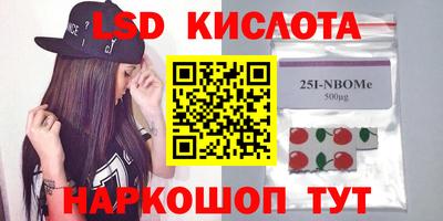 меф VHQ Абакан