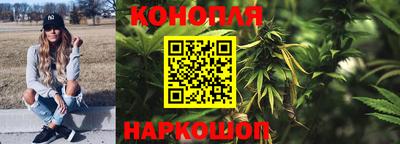 молекула духа Абинск