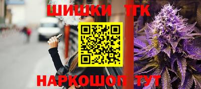 меф VHQ Абакан