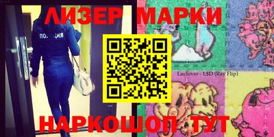 меф VHQ Абакан