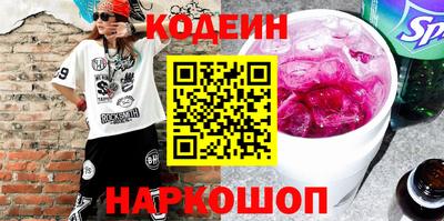 меф VHQ Абакан