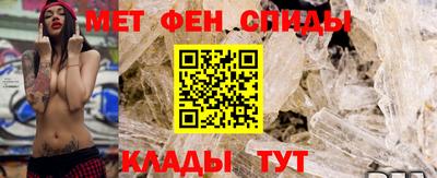 амф Азнакаево