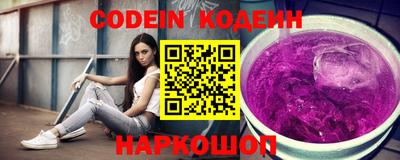 меф VHQ Абакан
